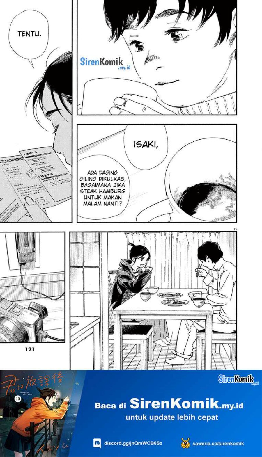 Kimi wa Houkago Insomnia Chapter 86