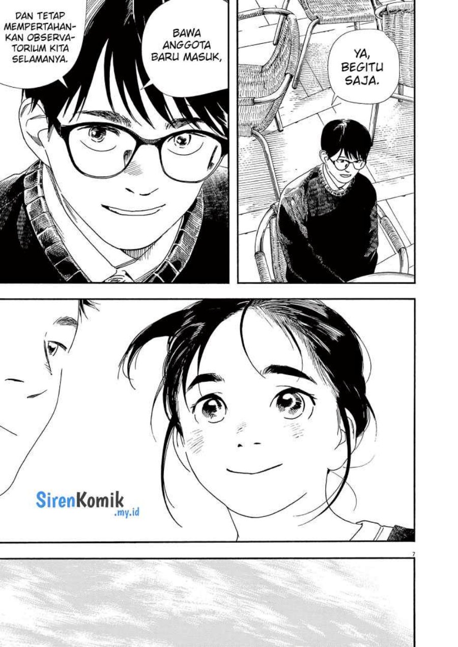 Kimi wa Houkago Insomnia Chapter 86
