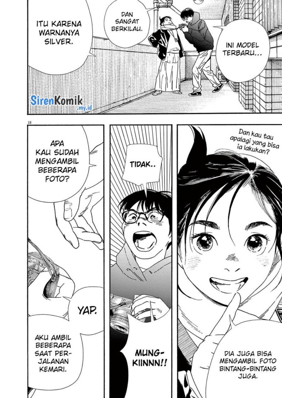 Kimi wa Houkago Insomnia Chapter 87