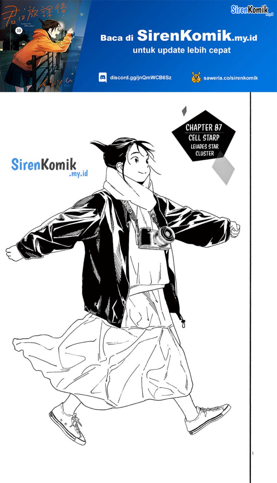 Kimi wa Houkago Insomnia Chapter 87