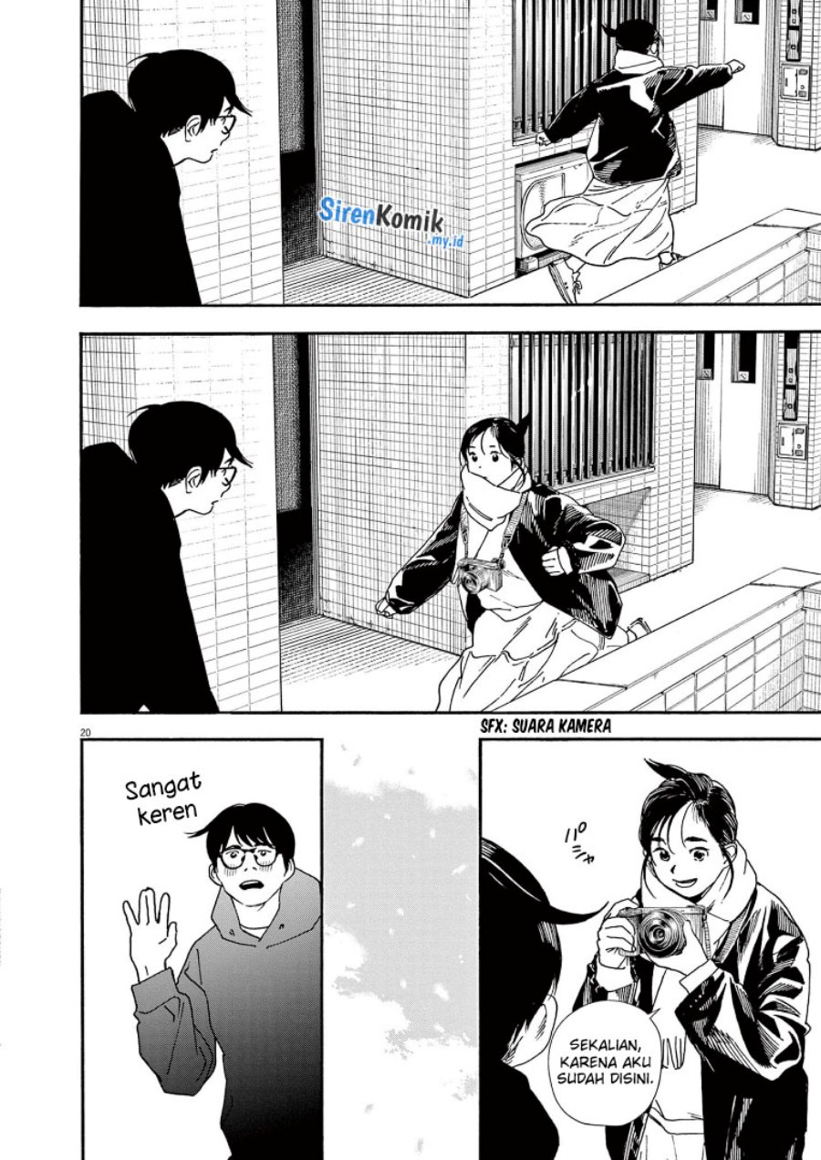 Kimi wa Houkago Insomnia Chapter 87