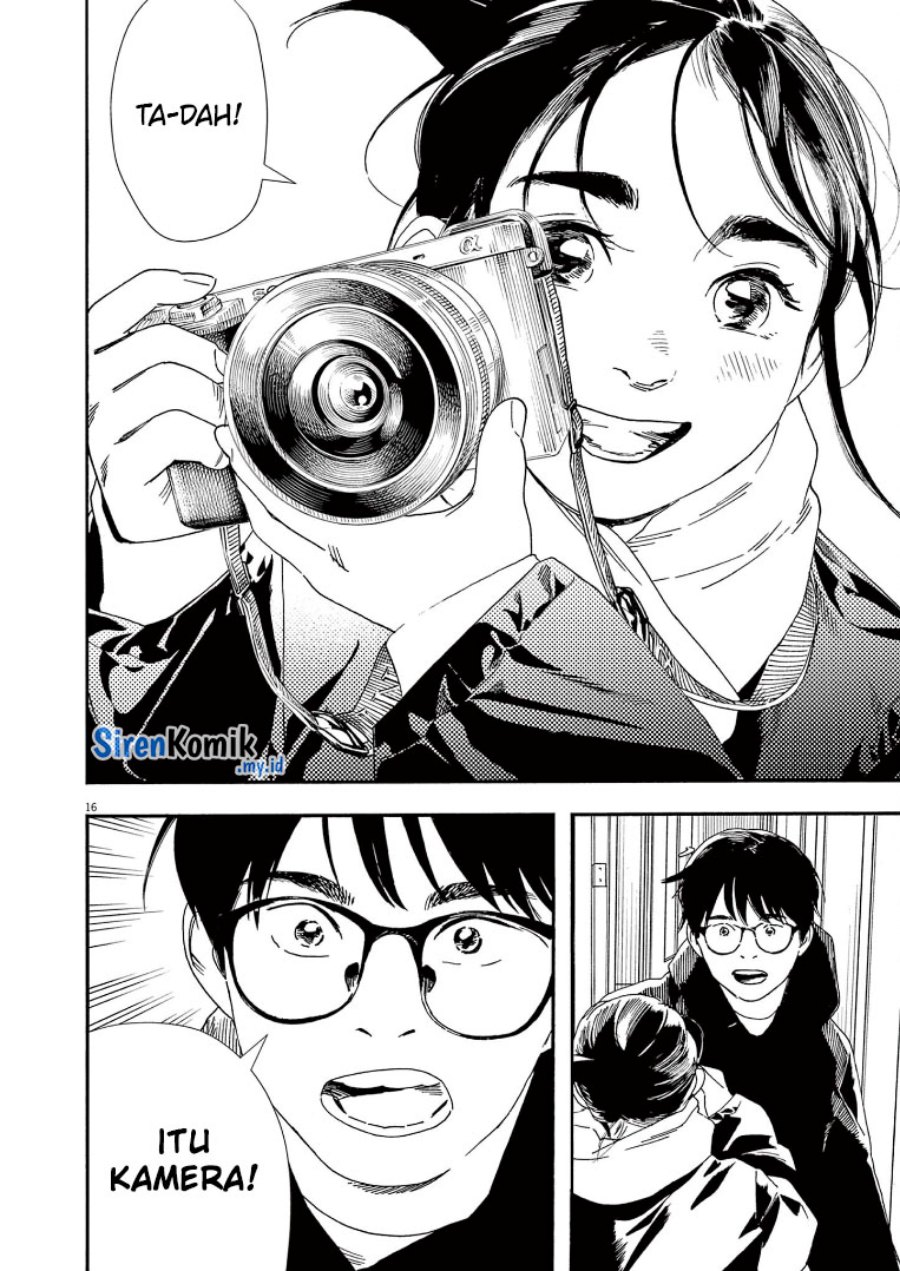 Kimi wa Houkago Insomnia Chapter 87