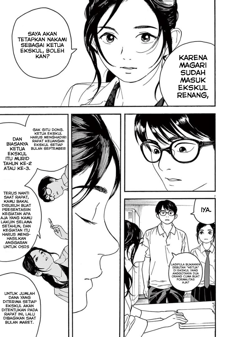 Kimi wa Houkago Insomnia Chapter 09