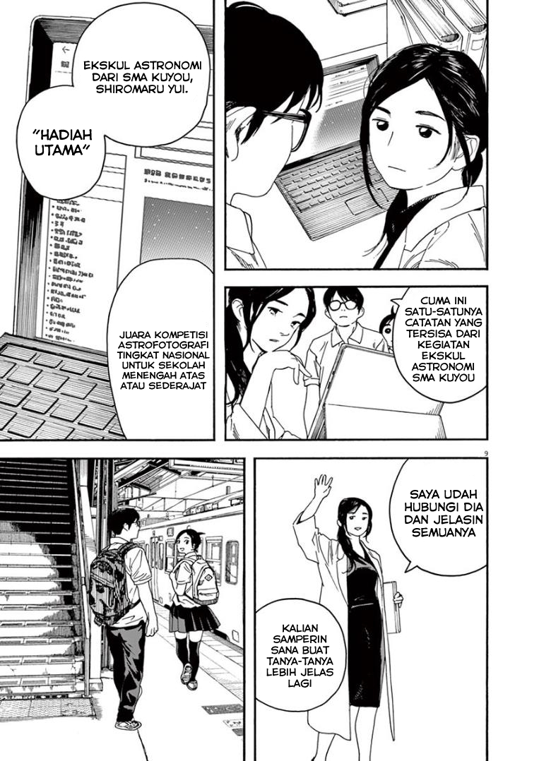 Kimi wa Houkago Insomnia Chapter 09