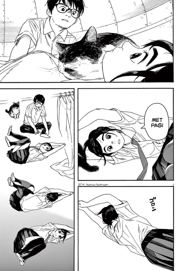Kimi wa Houkago Insomnia Chapter 09