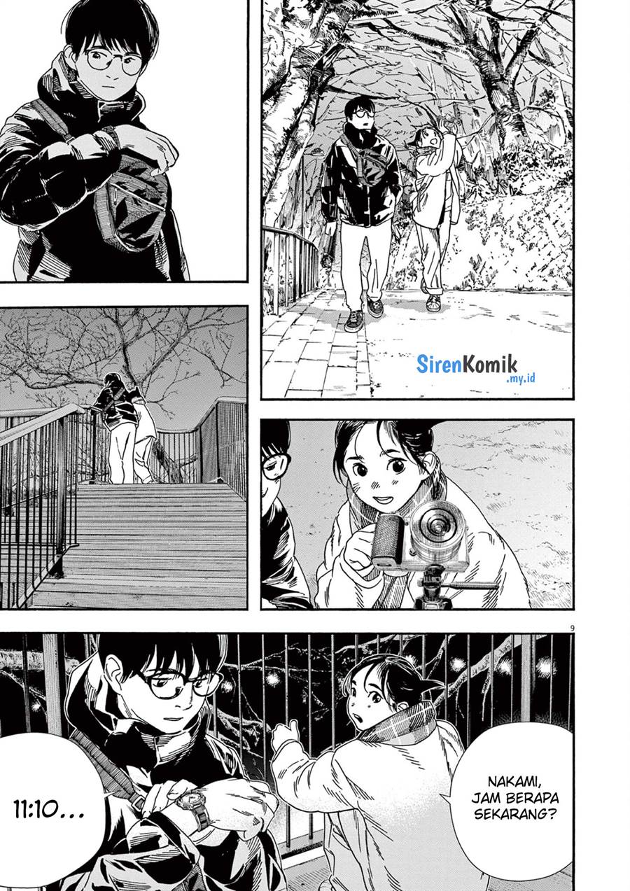Kimi wa Houkago Insomnia Chapter 90