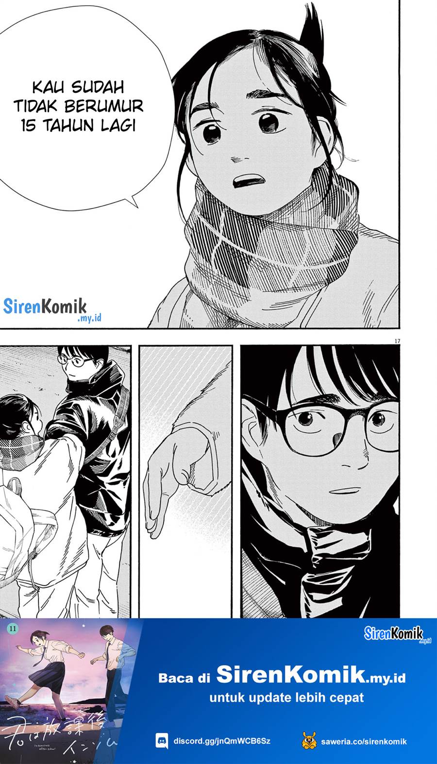 Kimi wa Houkago Insomnia Chapter 90