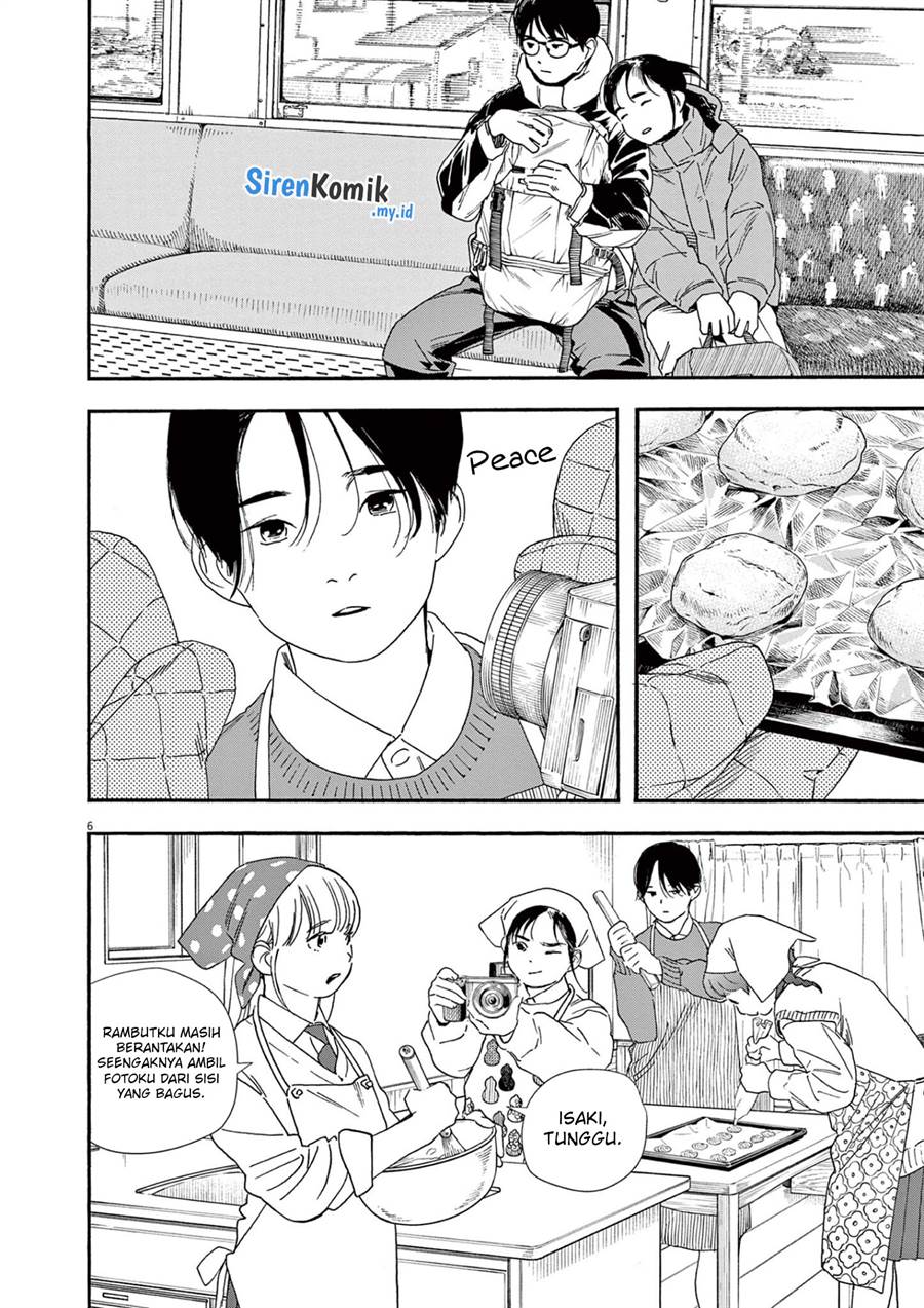 Kimi wa Houkago Insomnia Chapter 90