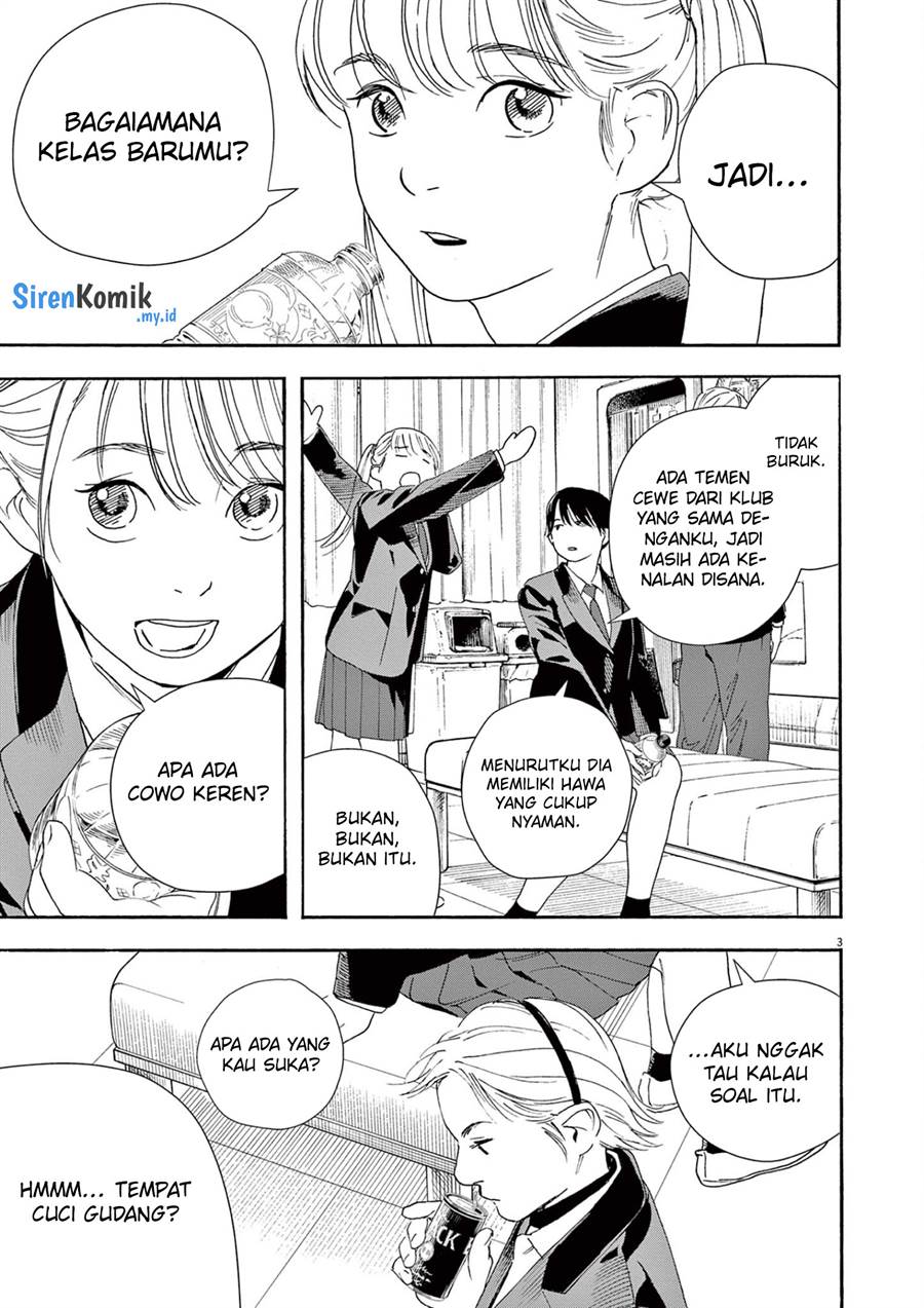 Kimi wa Houkago Insomnia Chapter 93