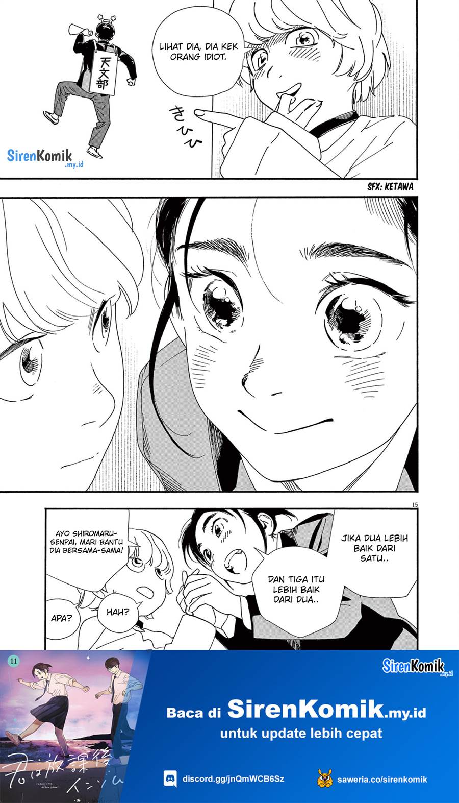 Kimi wa Houkago Insomnia Chapter 93