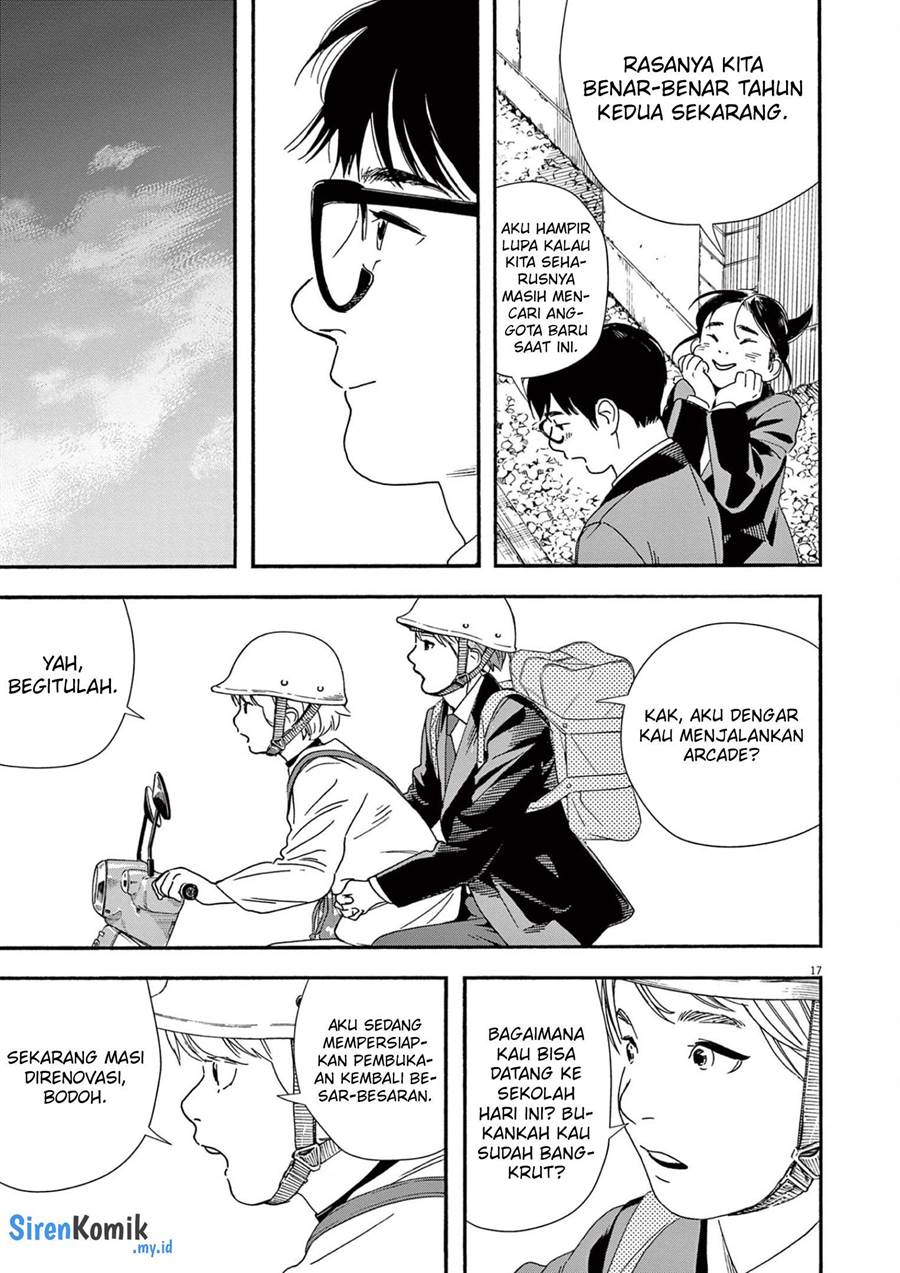 Kimi wa Houkago Insomnia Chapter 94