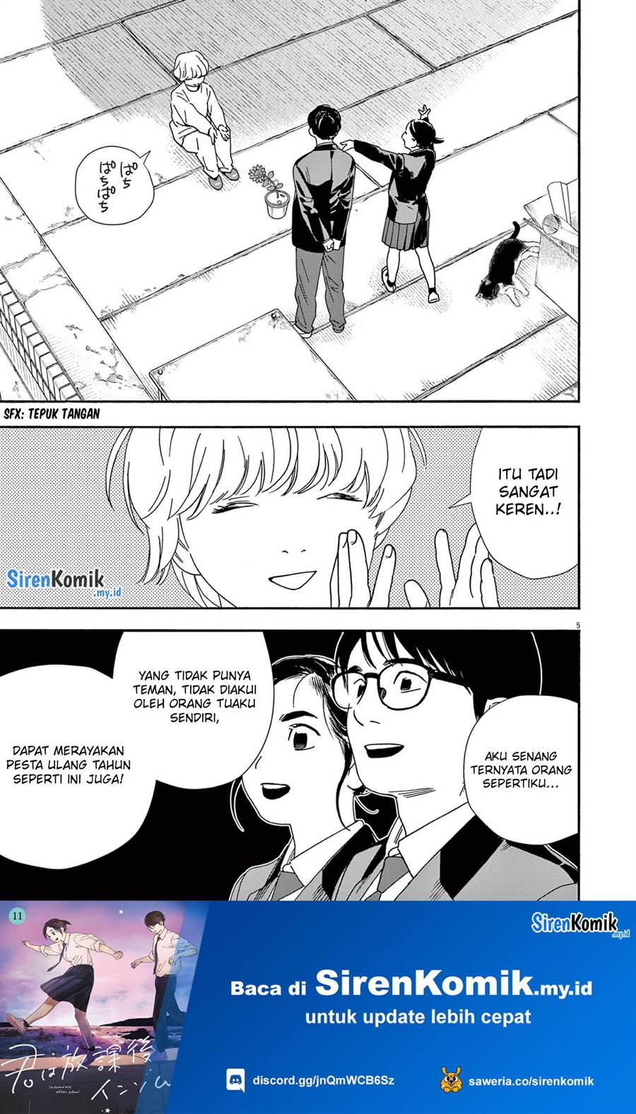 Kimi wa Houkago Insomnia Chapter 94