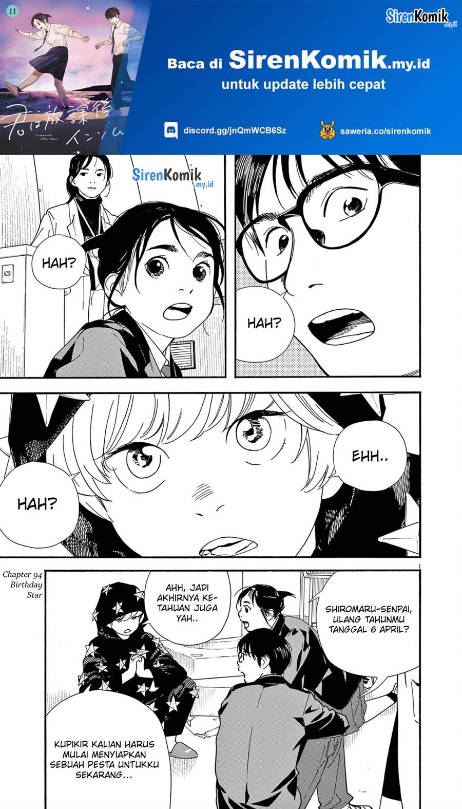 Kimi wa Houkago Insomnia Chapter 94