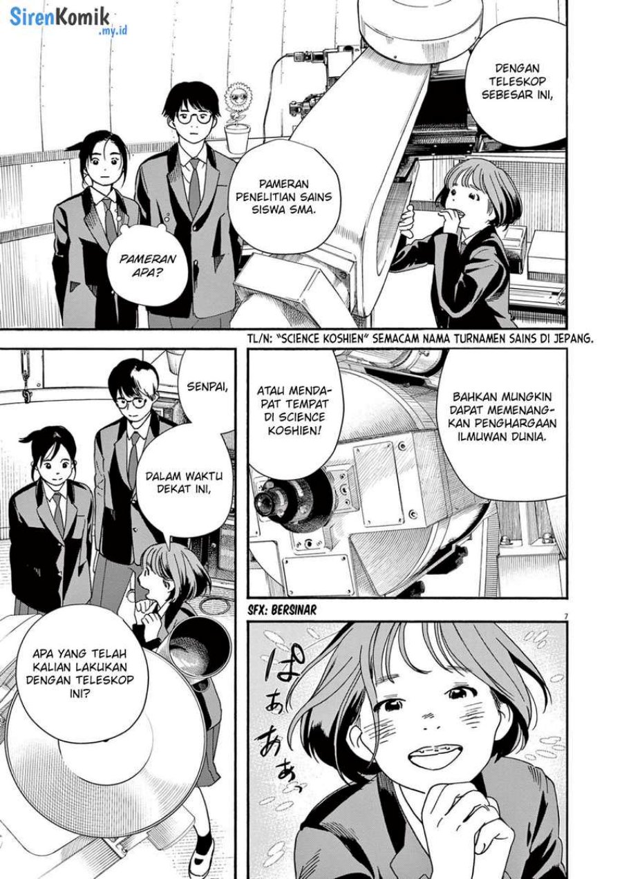 Kimi wa Houkago Insomnia Chapter 96