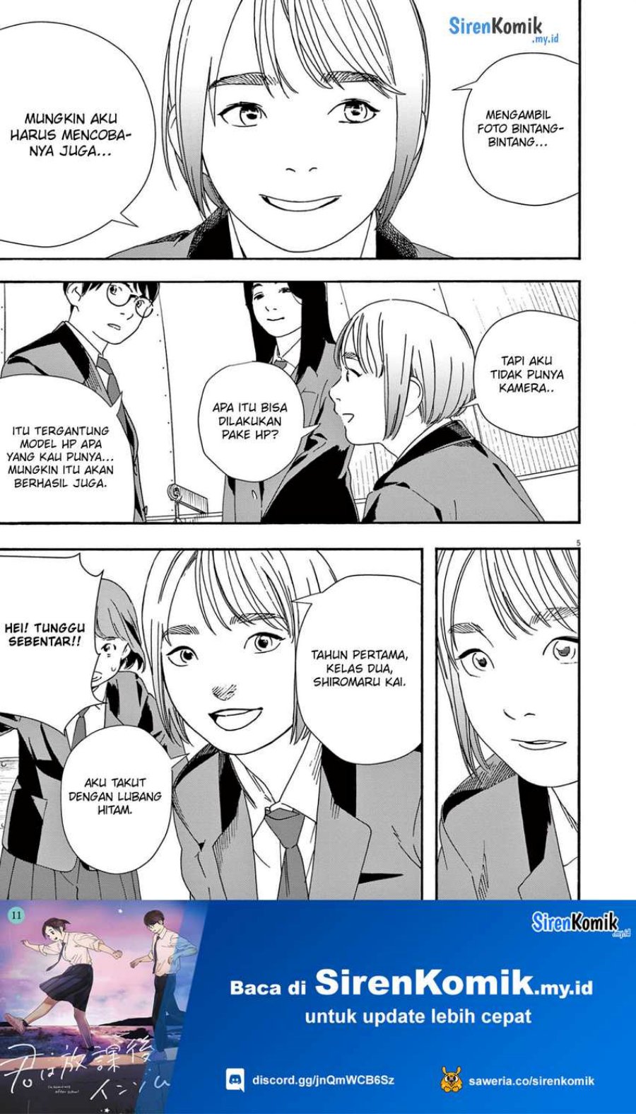 Kimi wa Houkago Insomnia Chapter 96