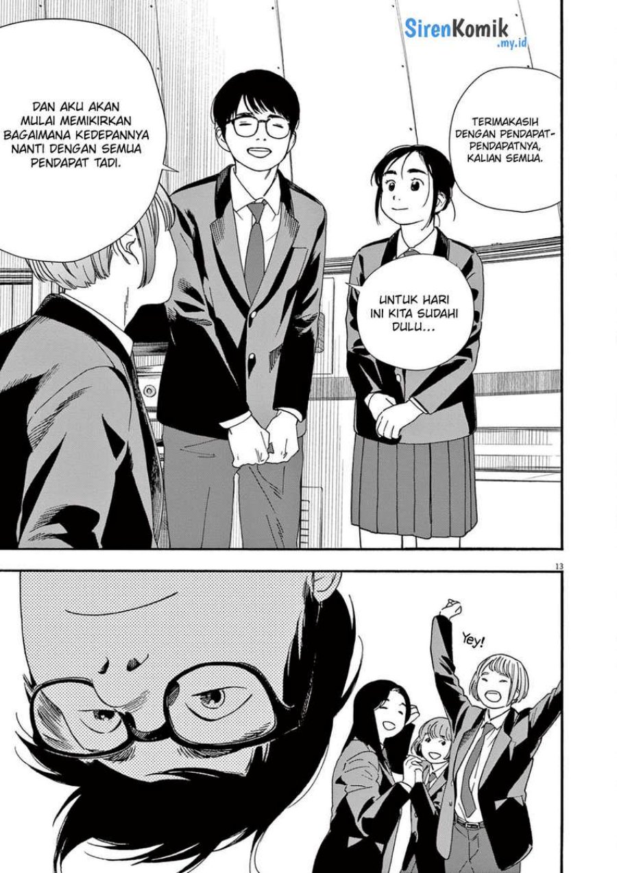 Kimi wa Houkago Insomnia Chapter 96