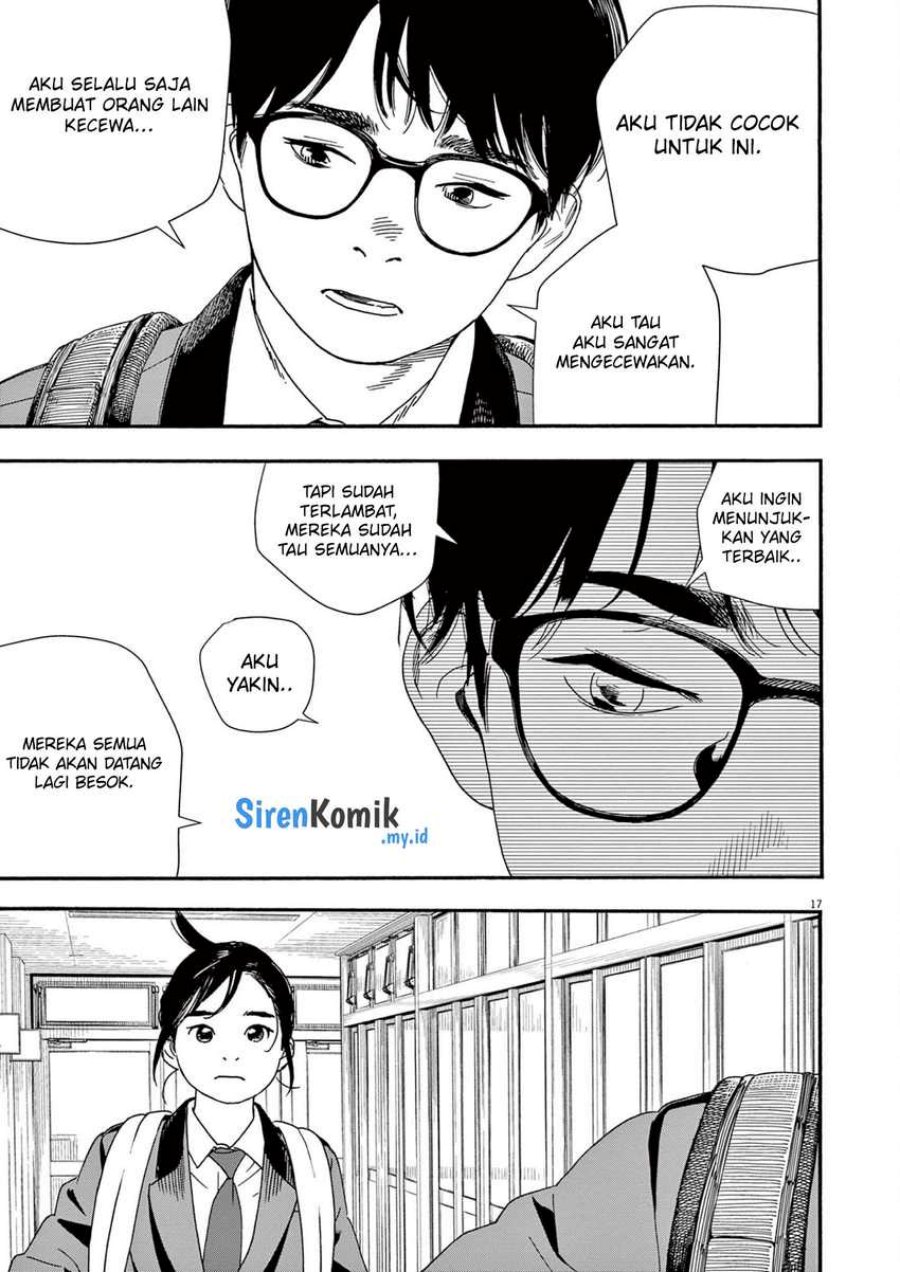 Kimi wa Houkago Insomnia Chapter 96