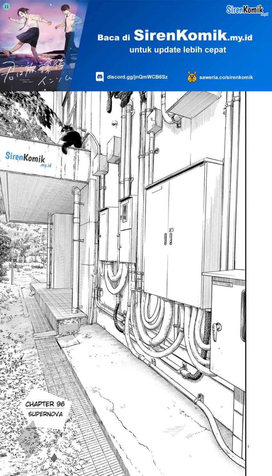 Kimi wa Houkago Insomnia Chapter 96