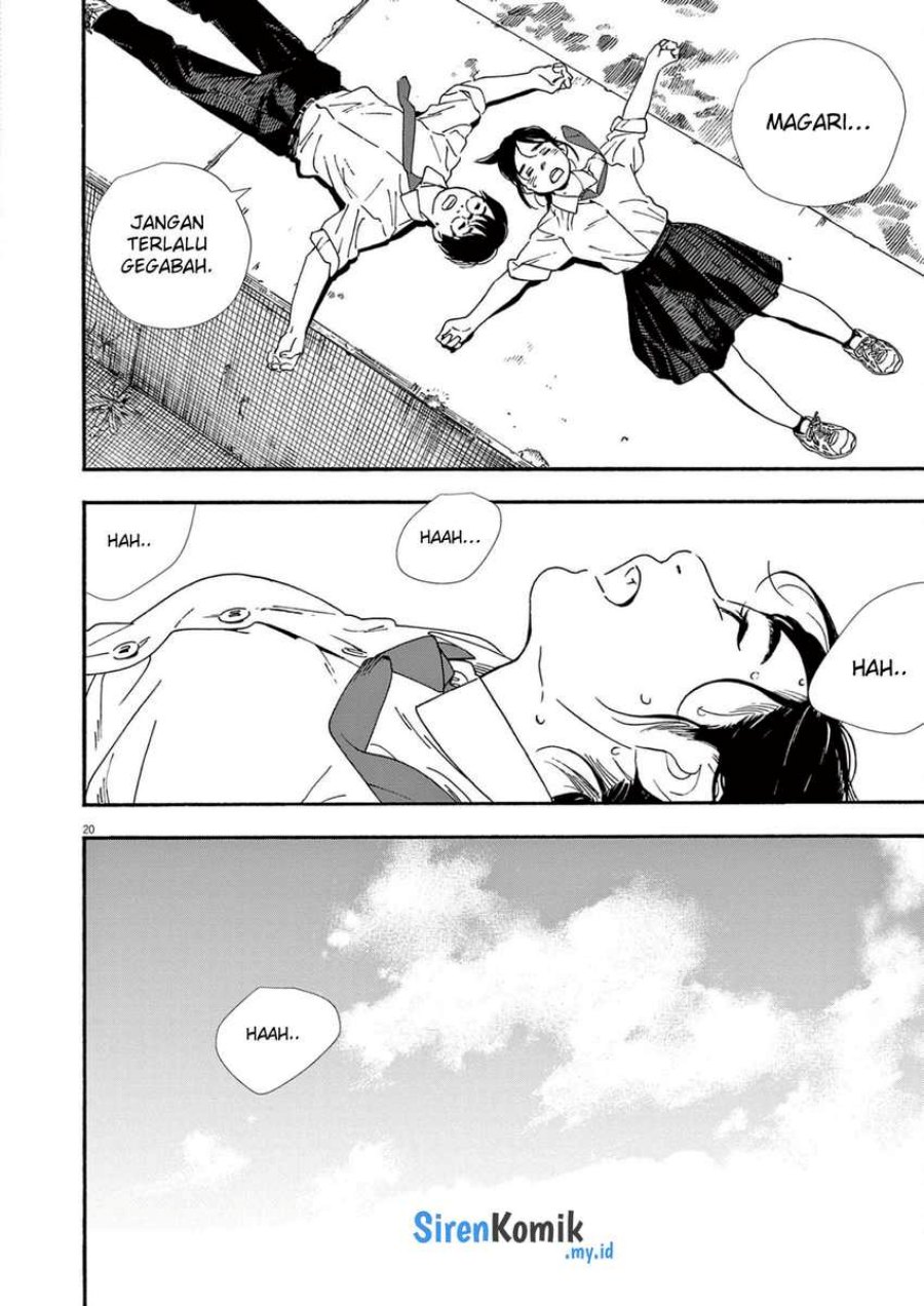 Kimi wa Houkago Insomnia Chapter 98