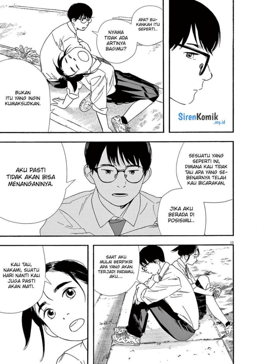 Kimi wa Houkago Insomnia Chapter 98