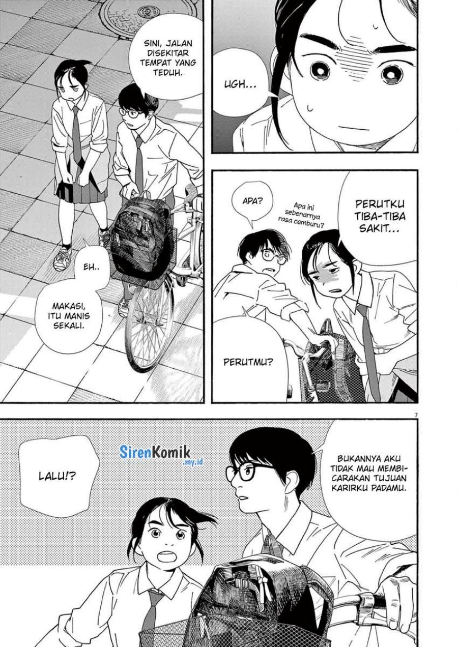 Kimi wa Houkago Insomnia Chapter 98