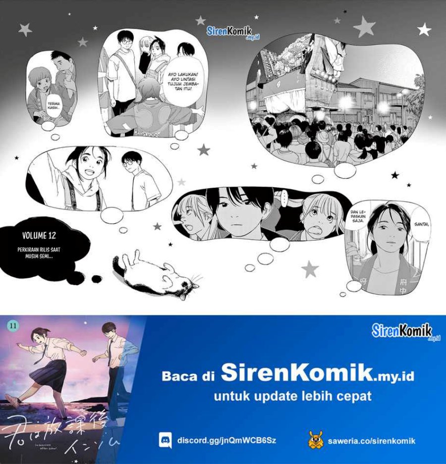 Kimi wa Houkago Insomnia Chapter 98