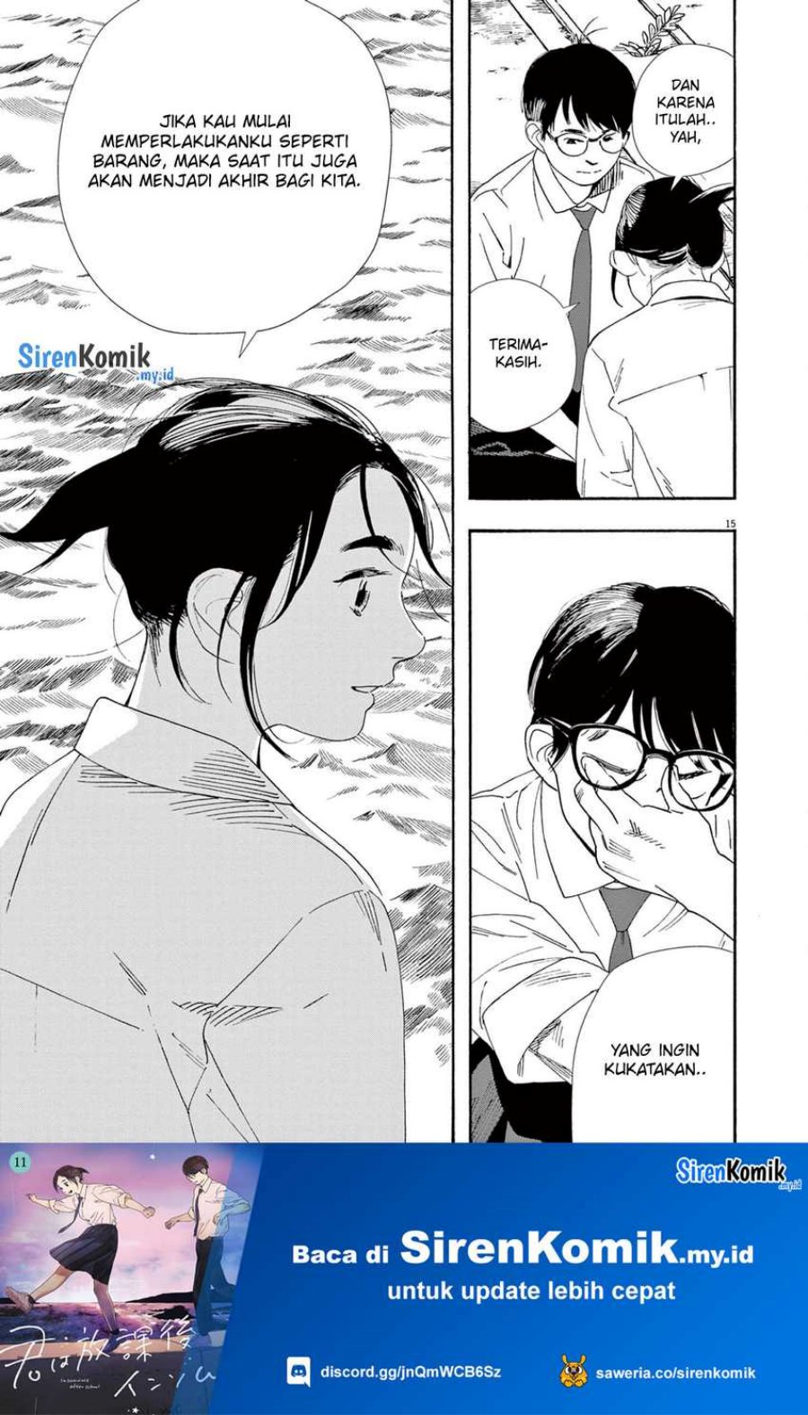 Kimi wa Houkago Insomnia Chapter 98