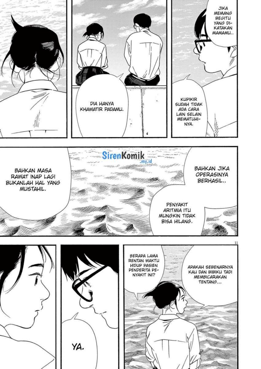 Kimi wa Houkago Insomnia Chapter 98