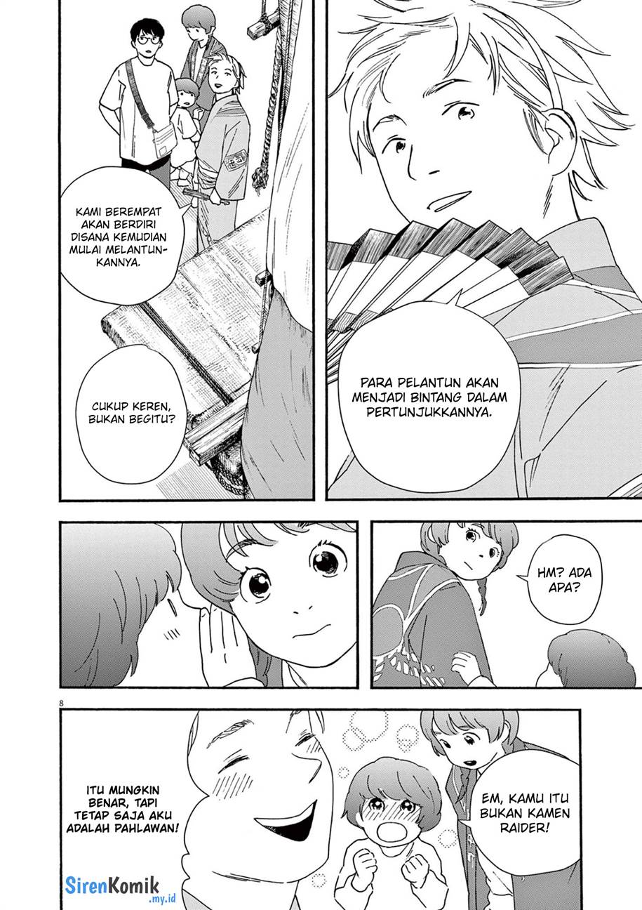 Kimi wa Houkago Insomnia Chapter 99