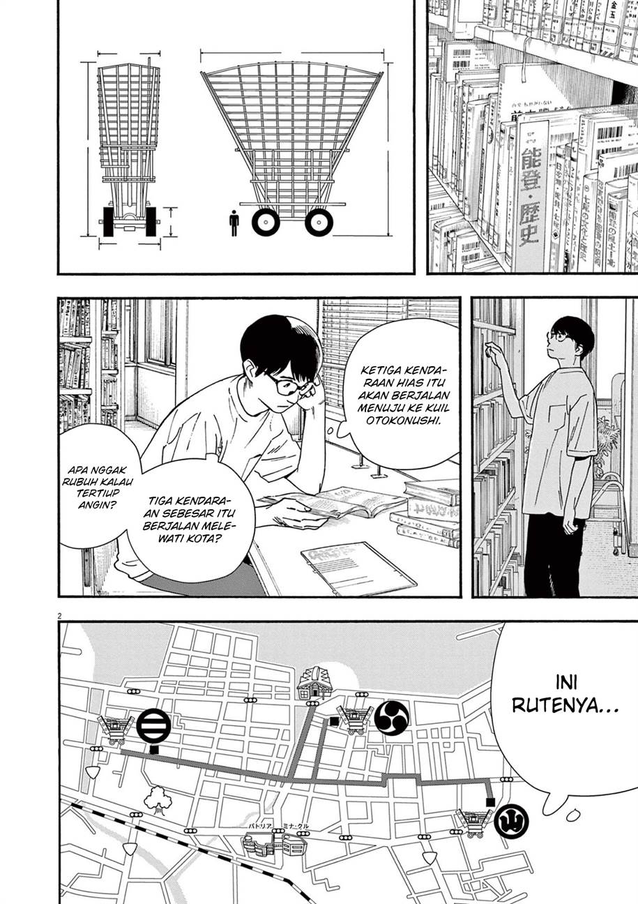 Kimi wa Houkago Insomnia Chapter 99
