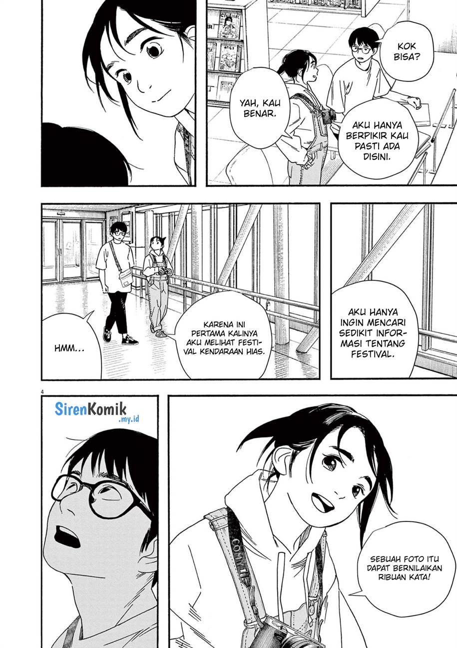 Kimi wa Houkago Insomnia Chapter 99