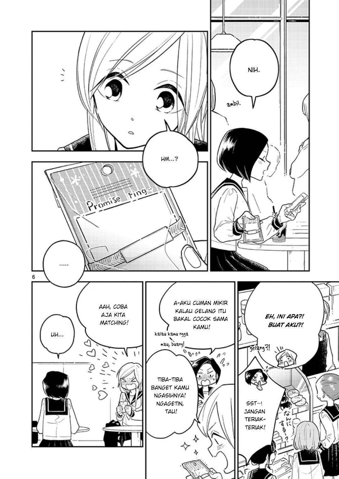 
              Hana ni Arashi             Chapter 1