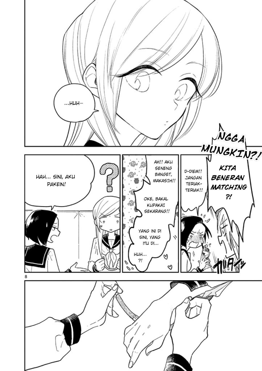 
              Hana ni Arashi             Chapter 1