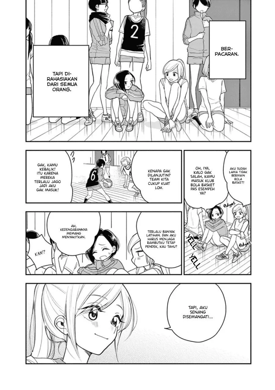 
              Hana ni Arashi             Chapter 16