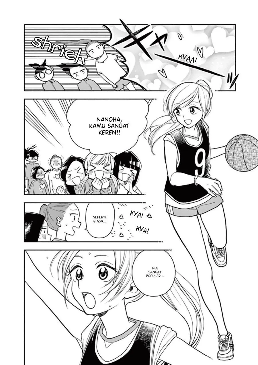 
              Hana ni Arashi             Chapter 16