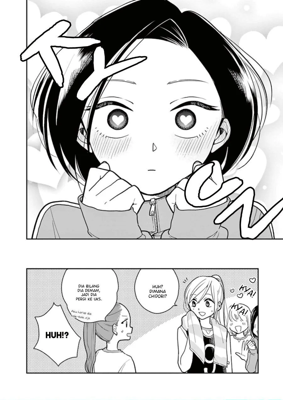 
              Hana ni Arashi             Chapter 16