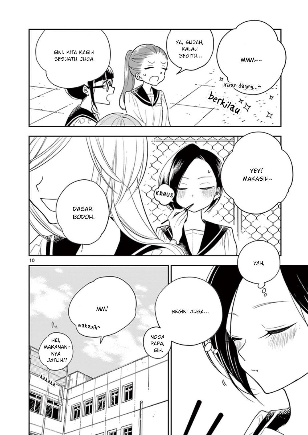 
              Hana ni Arashi             Chapter 2
