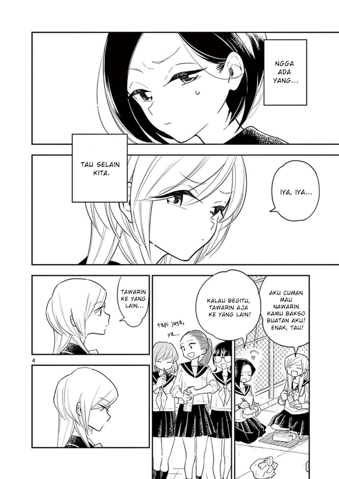 
              Hana ni Arashi             Chapter 2