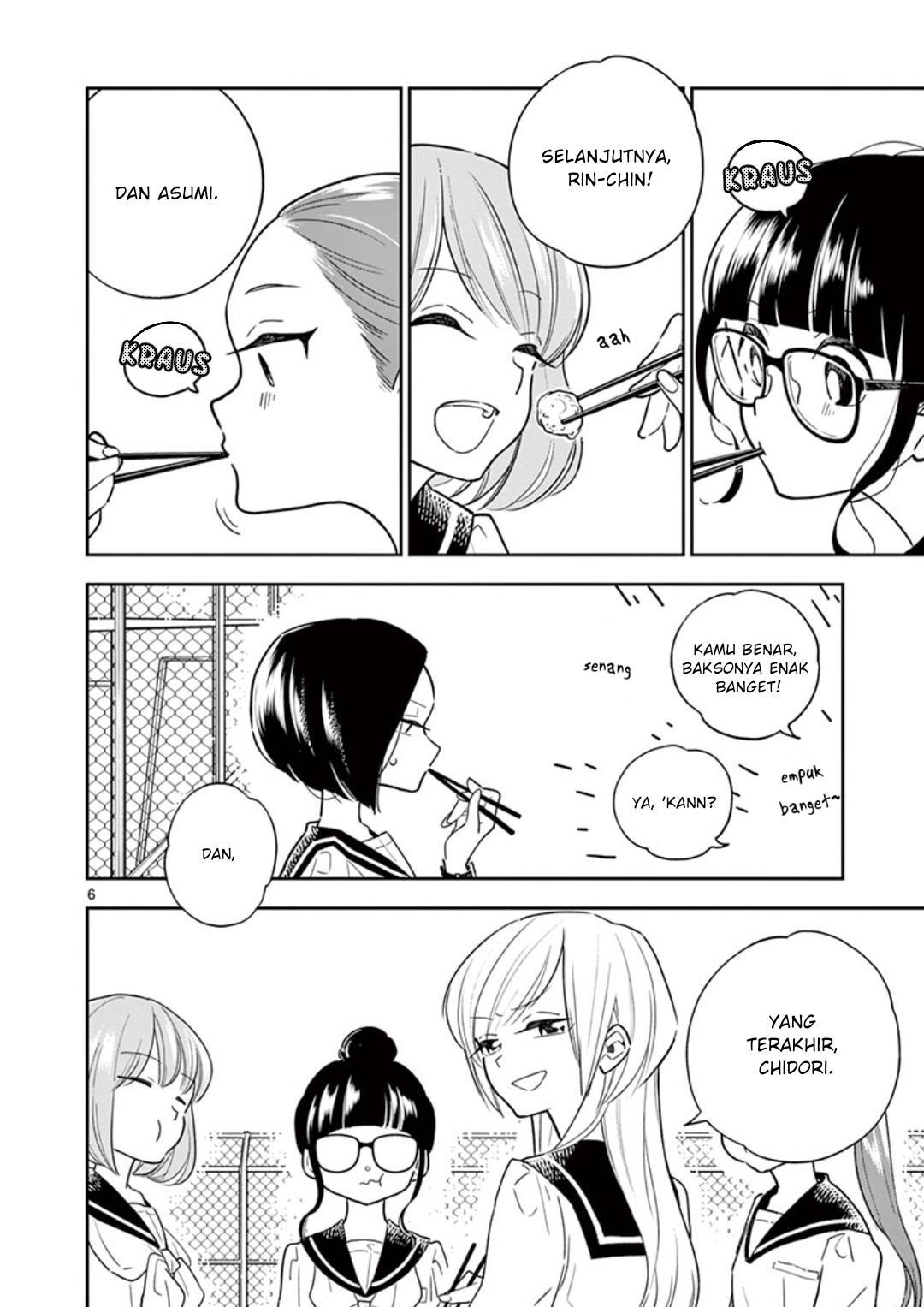
              Hana ni Arashi             Chapter 2