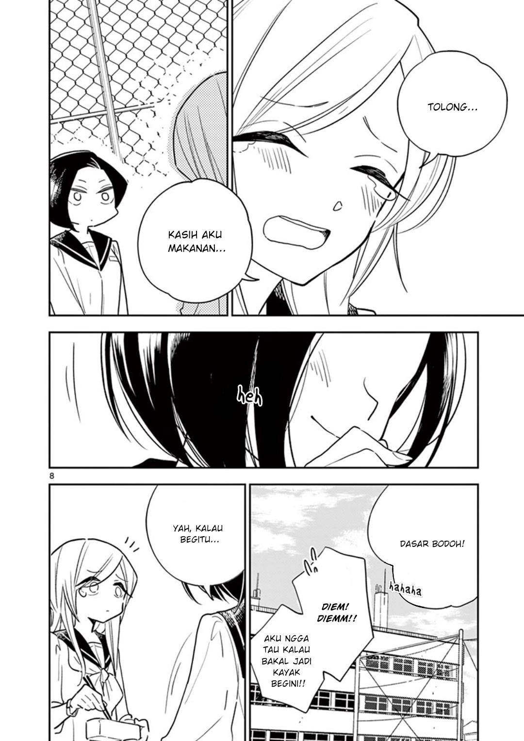
              Hana ni Arashi             Chapter 2