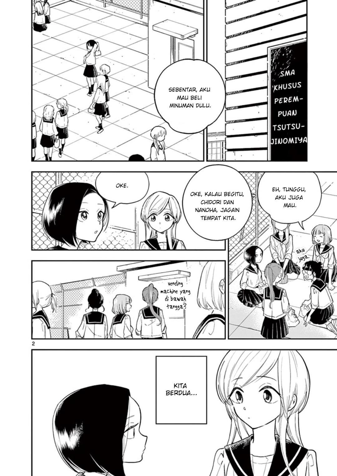 
              Hana ni Arashi             Chapter 2