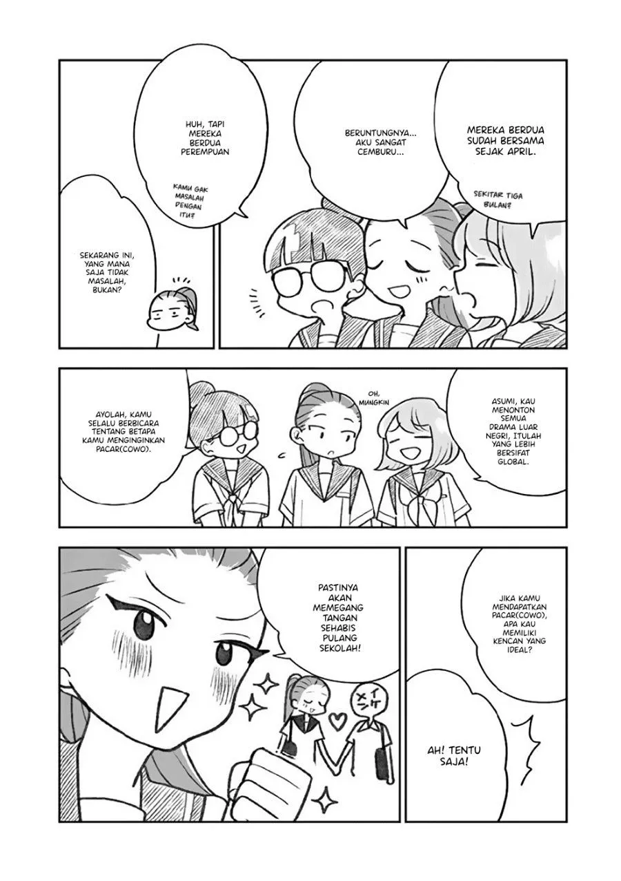 
              Hana ni Arashi             Chapter 24.5