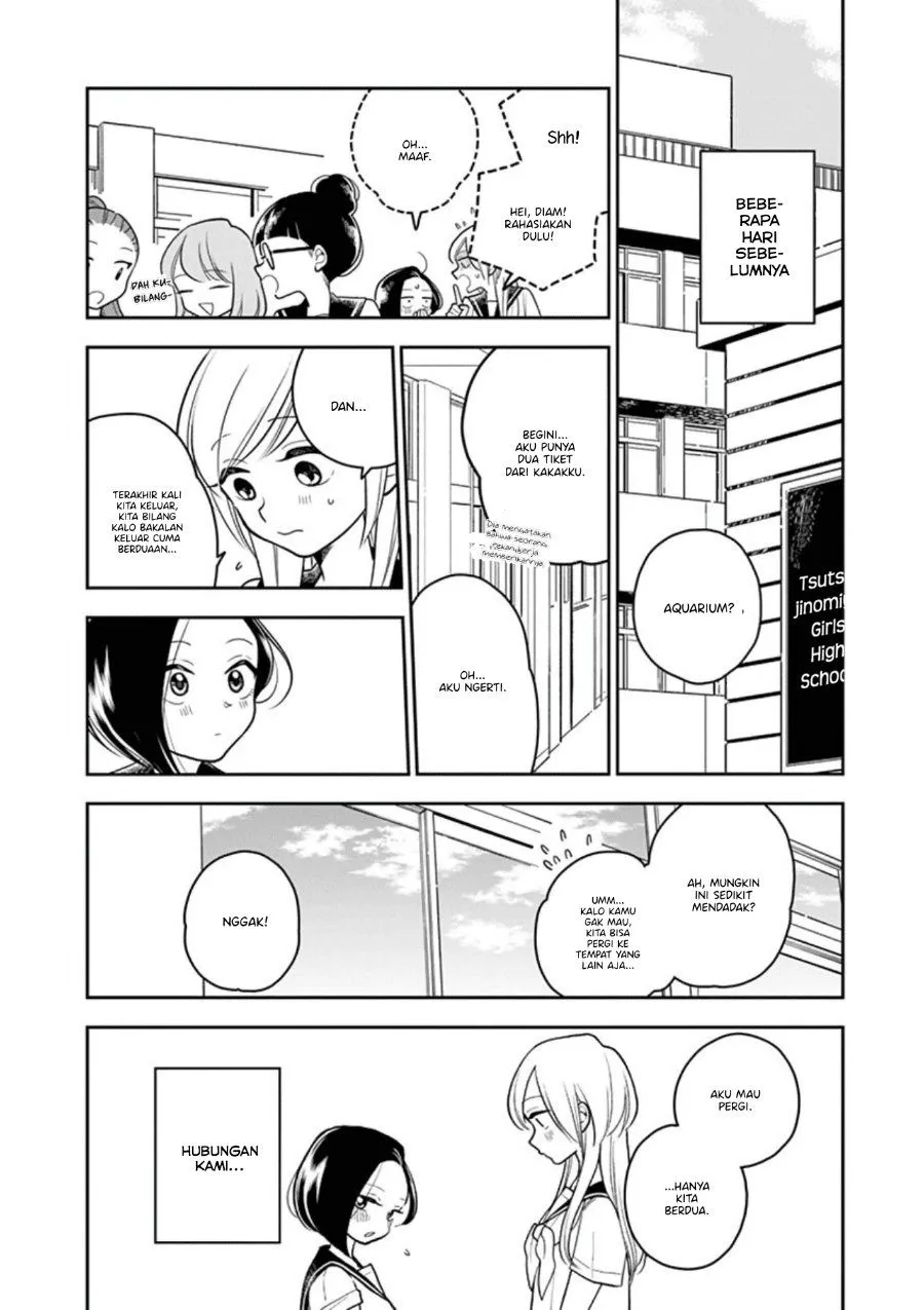 
              Hana ni Arashi             Chapter 26