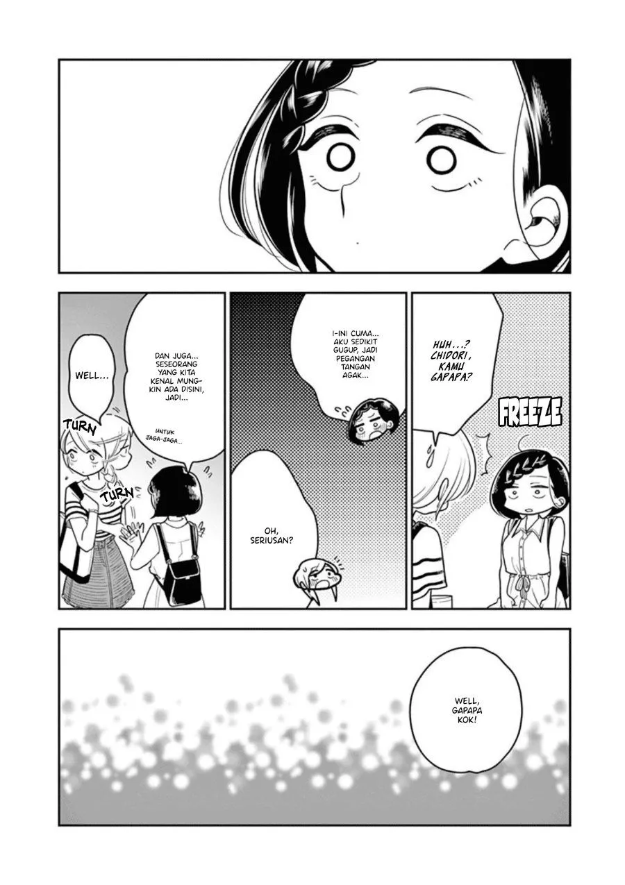 
              Hana ni Arashi             Chapter 26