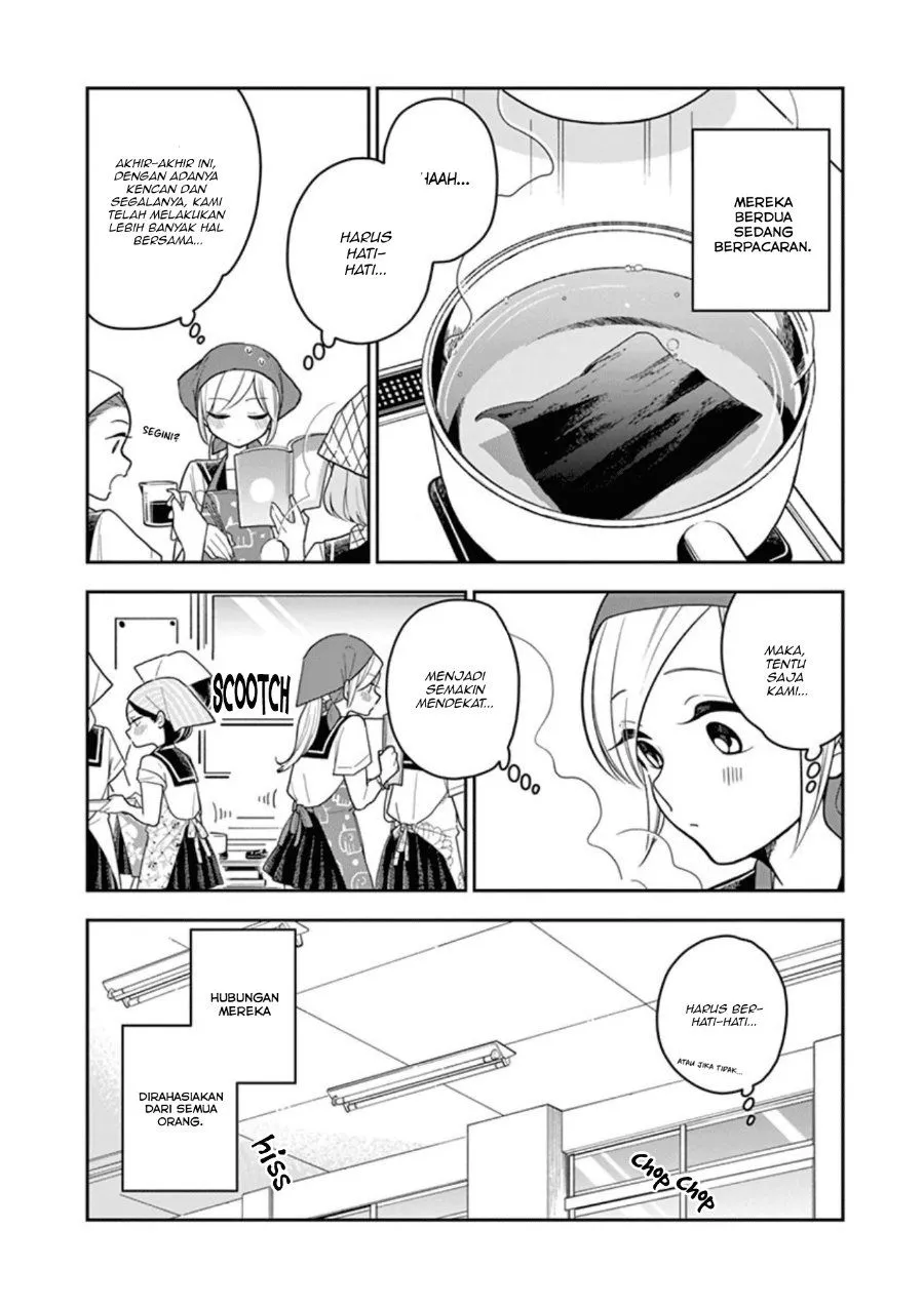 
              Hana ni Arashi             Chapter 28
