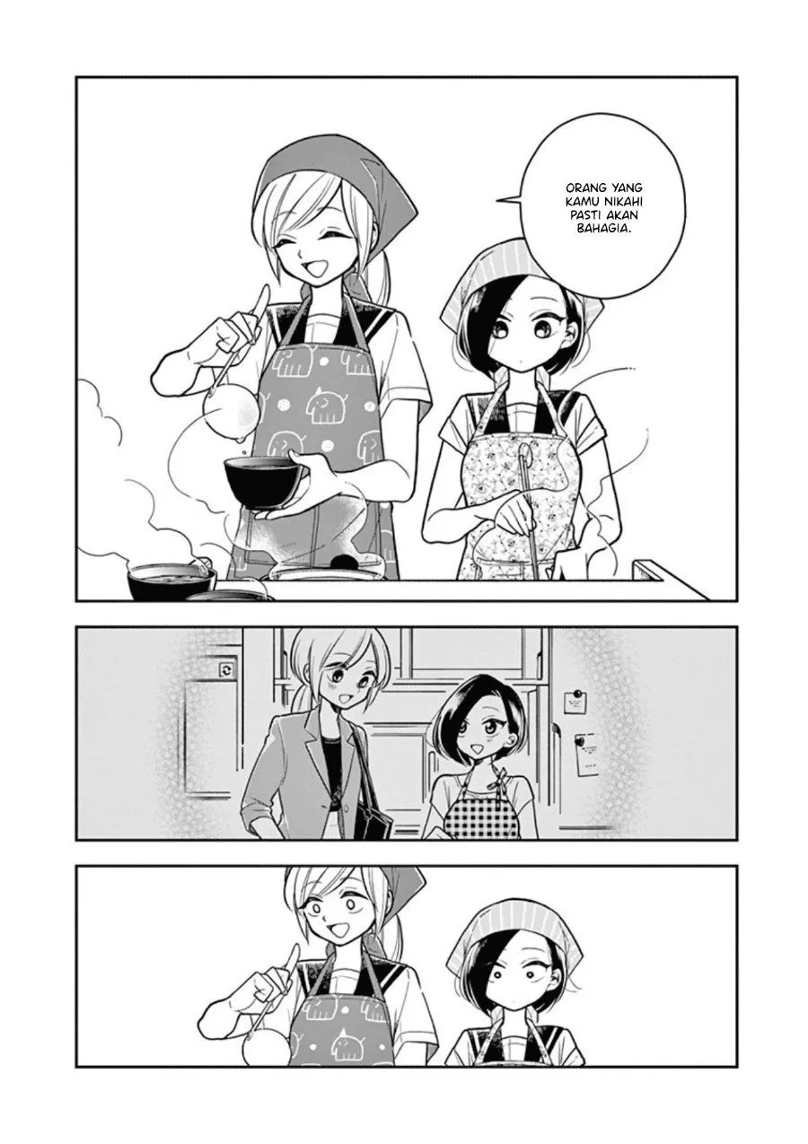 
              Hana ni Arashi             Chapter 28