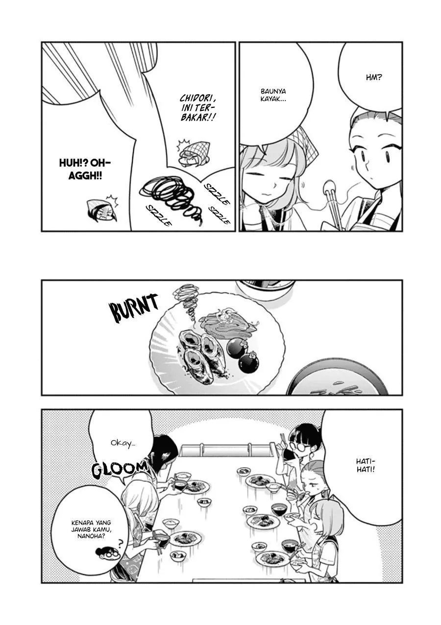 
              Hana ni Arashi             Chapter 28