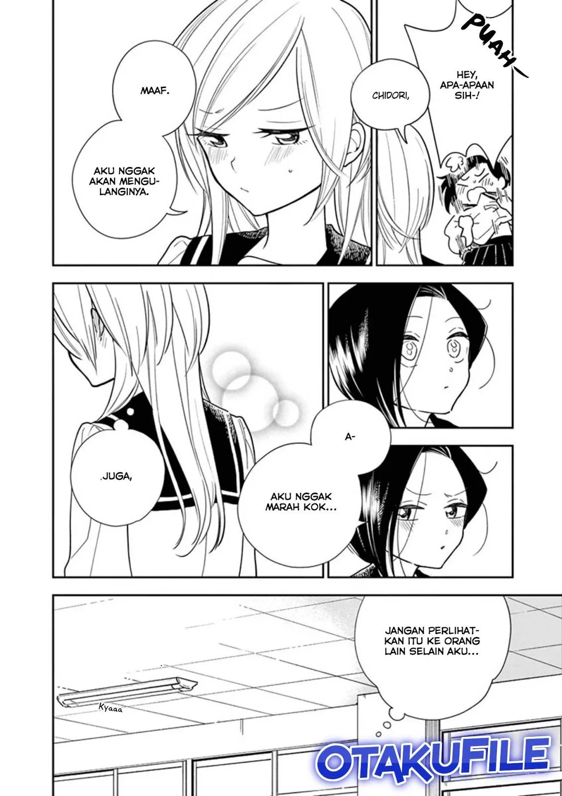 
              Hana ni Arashi             Chapter 3
