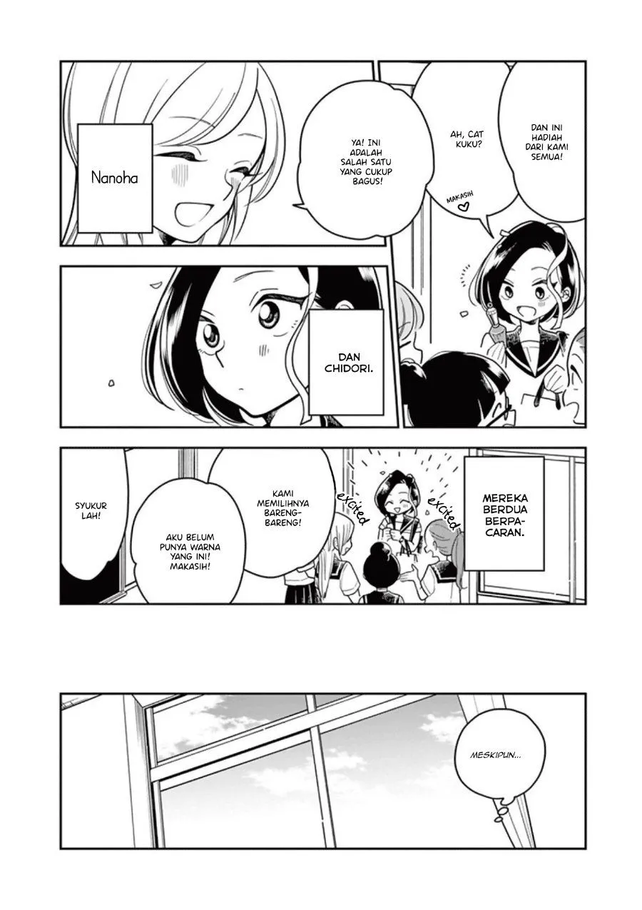 
              Hana ni Arashi             Chapter 30