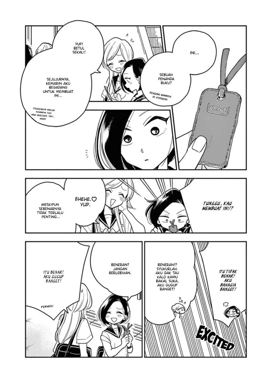 
              Hana ni Arashi             Chapter 30
